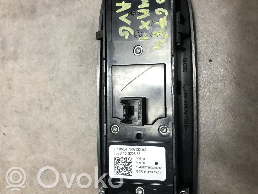 Electric window control switch   1683897,1683897