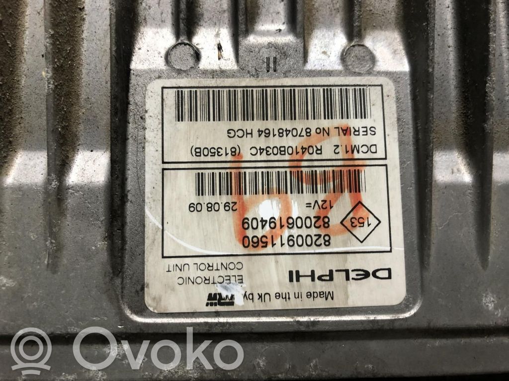 Engine control unit/module   237109U20D,237109U20D