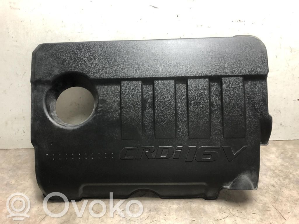 Engine cover (trim)