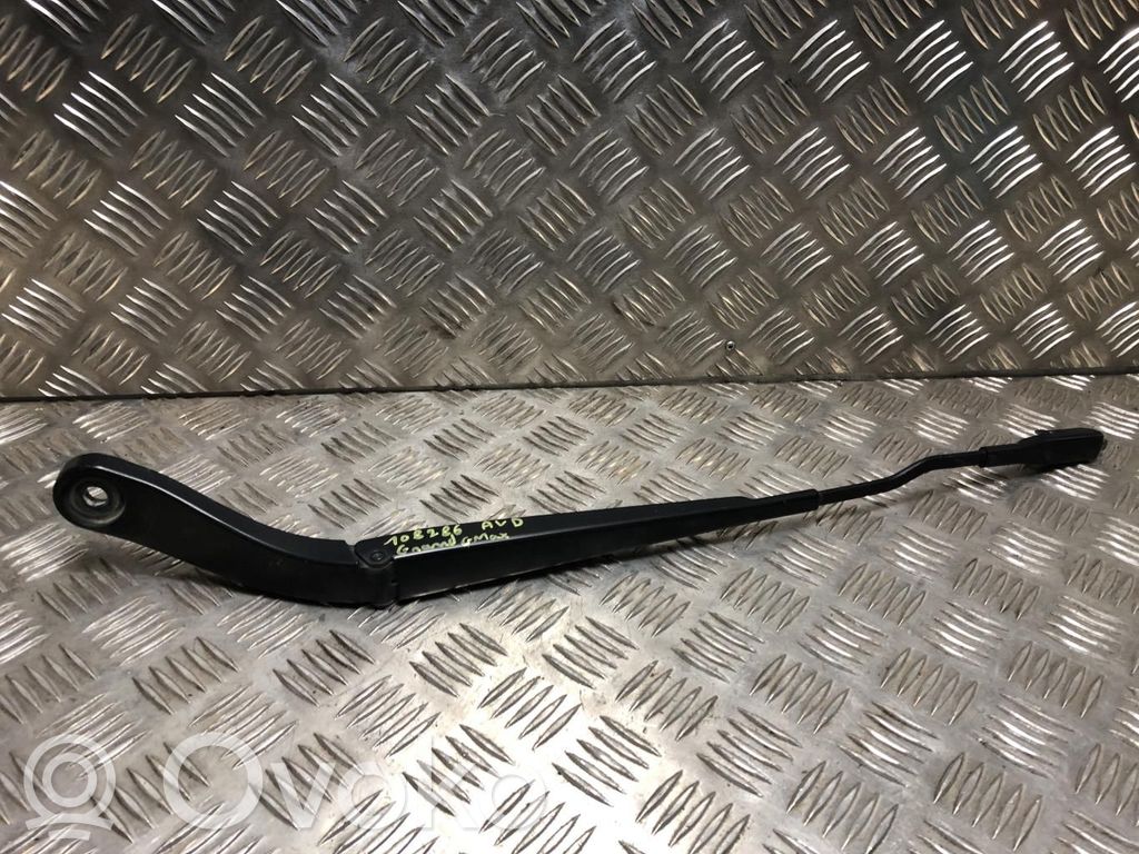Ford Grand C-MAX Front wiper blade arm 