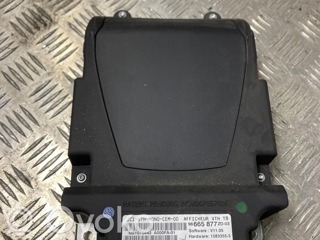 Peugeot 5008 Screen/display/small screen 