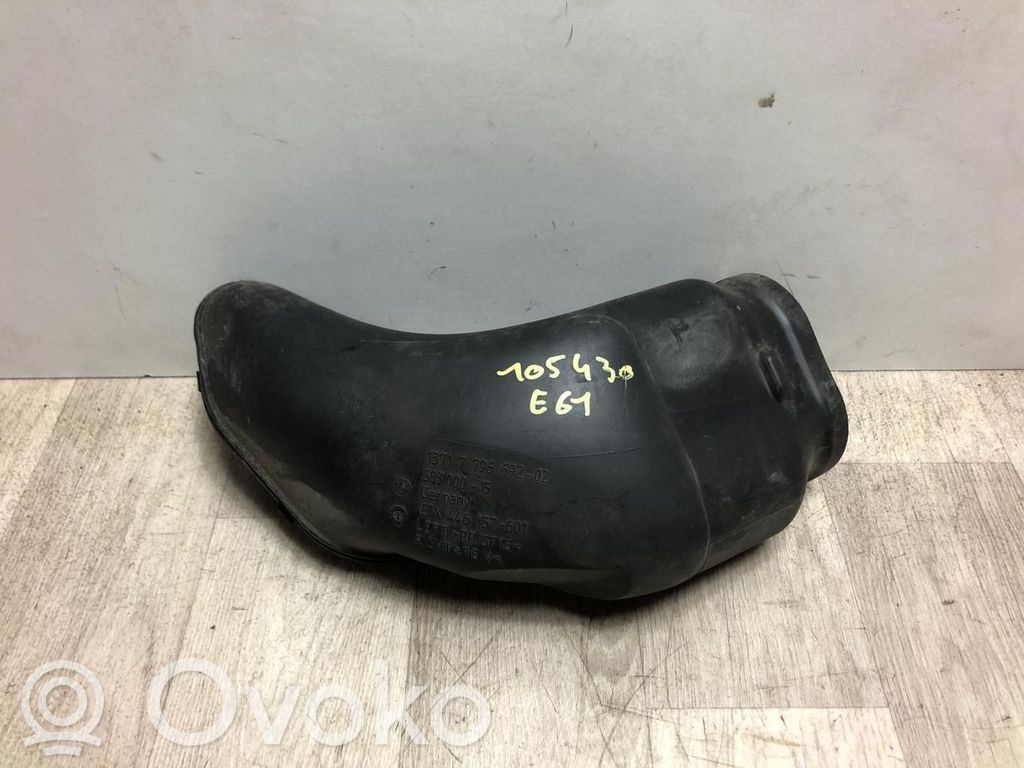 Air intake duct part