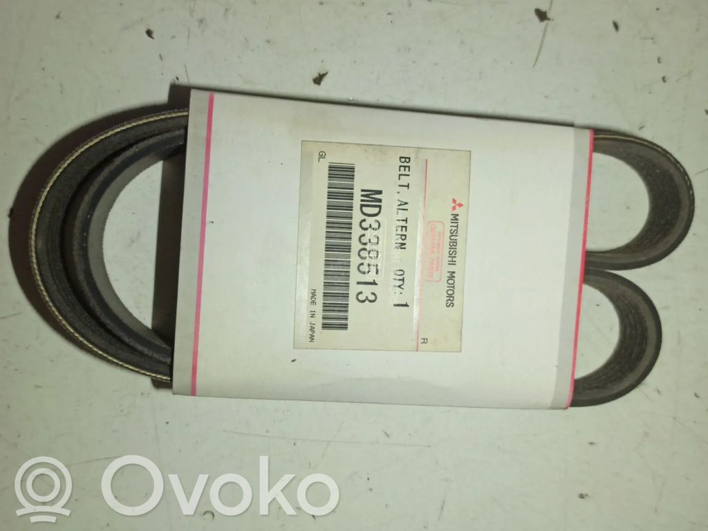 Motor   MD338513,10UNIDADES,NOVO