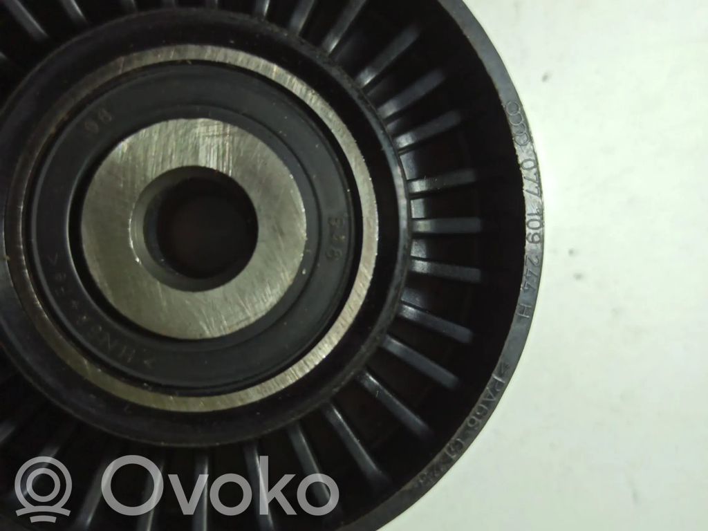 Dzinējs   077109244H,NOVO