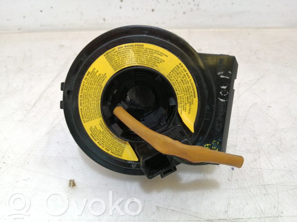 Vairo oro pagalvė   R202309348