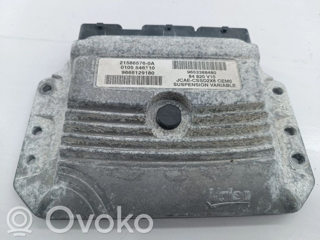 Front shock absorber/damper   9665129180