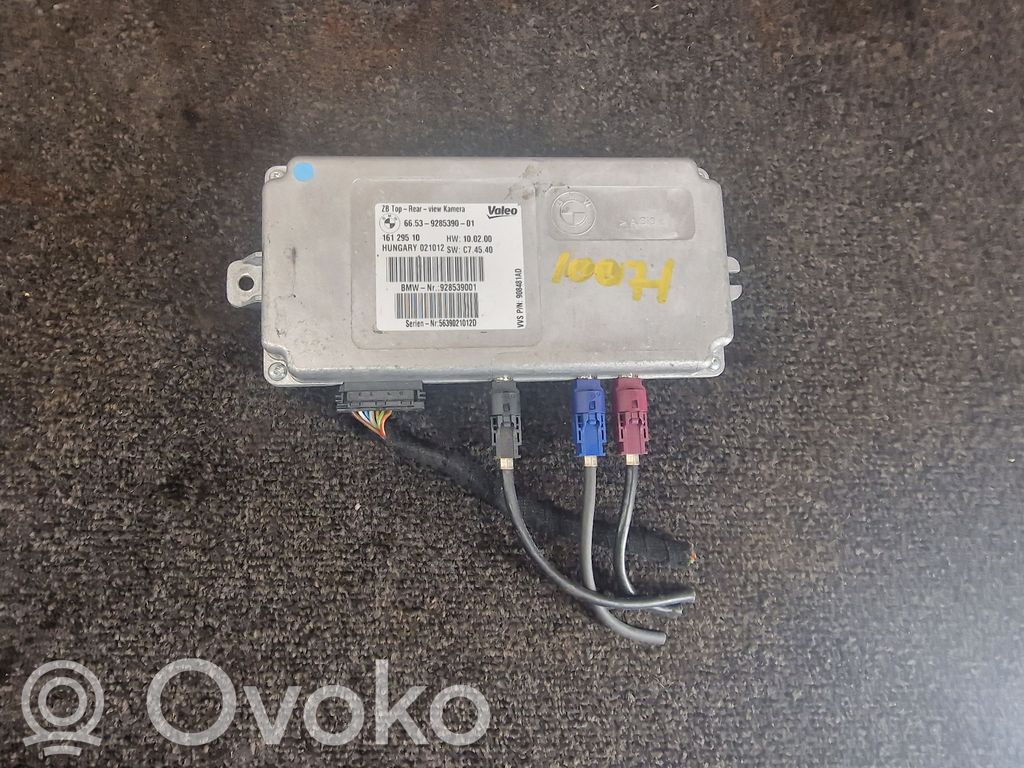 Camera control unit module   928539001,9285390