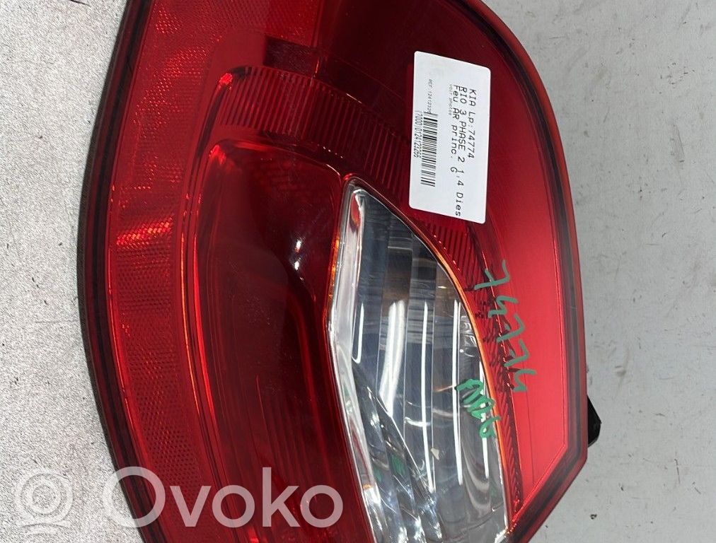 Takavalot   924011W210