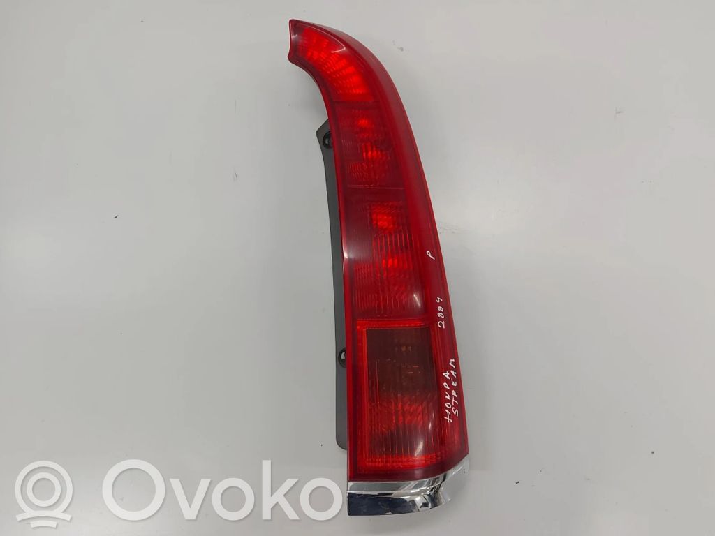 Rear/tail lights