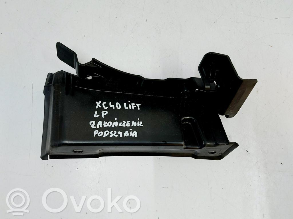 Lokasuoja   32414315,32414315