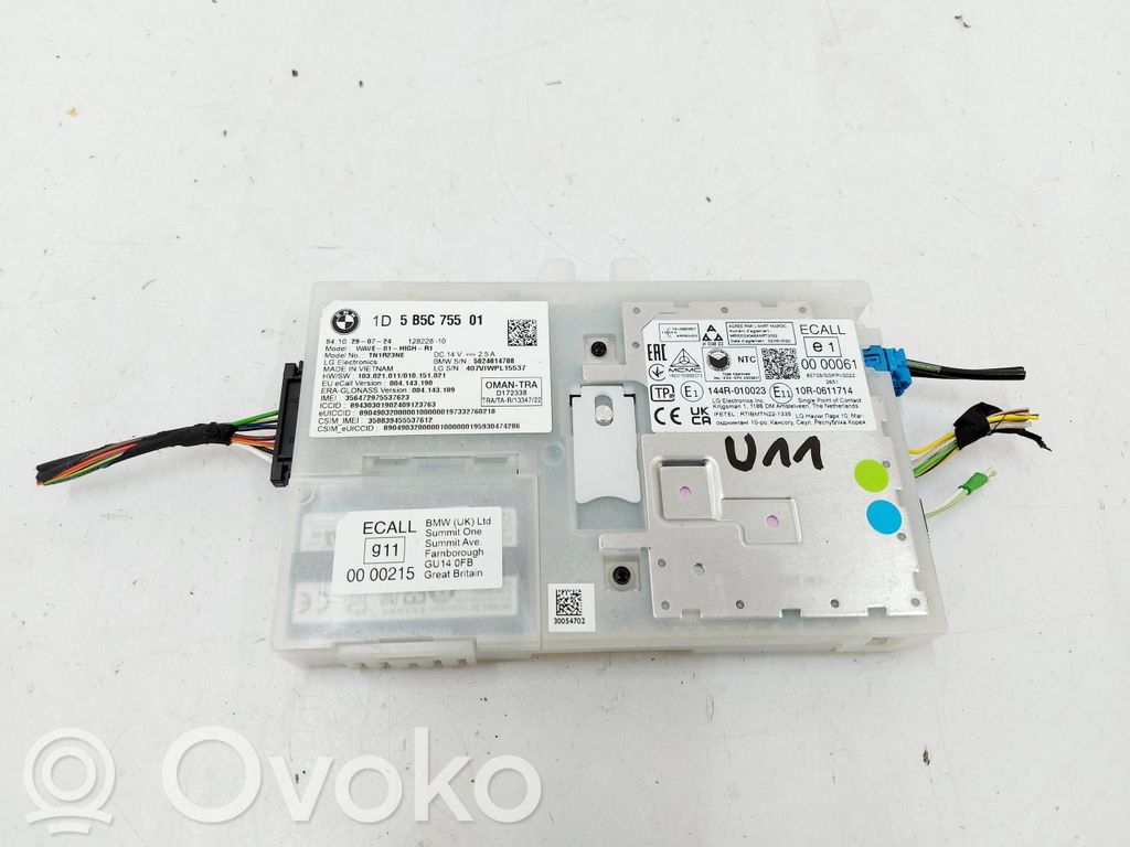 BMW iX1 Módulo de control por voz 