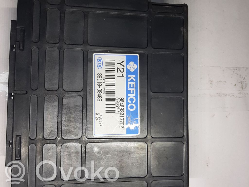 Engine control unit/module   3911039465