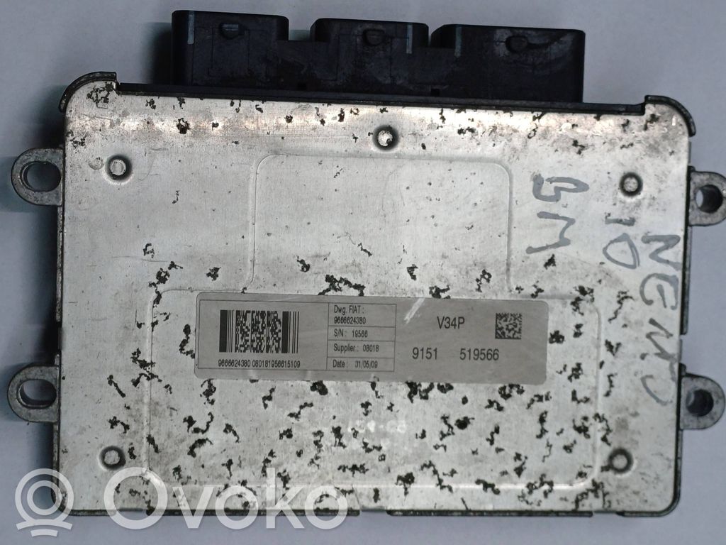 Citroen Nemo Engine control unit/module 