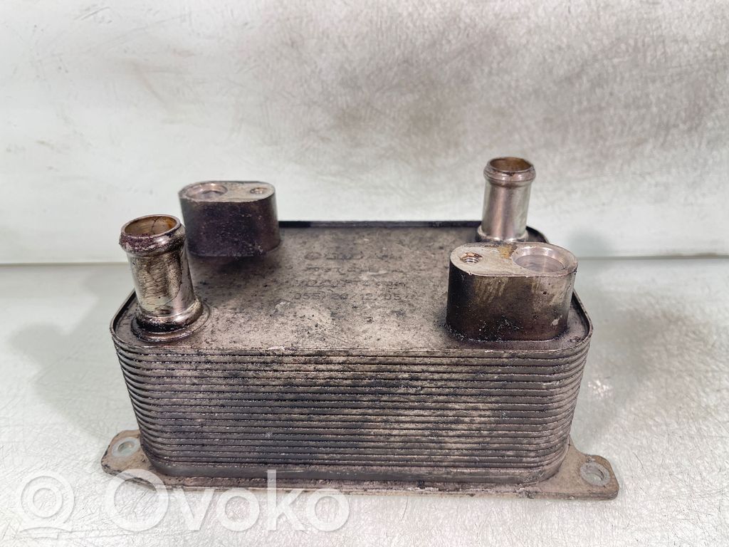 Audi A8 S8 D3 4E Transmisijas eļļas radiators 