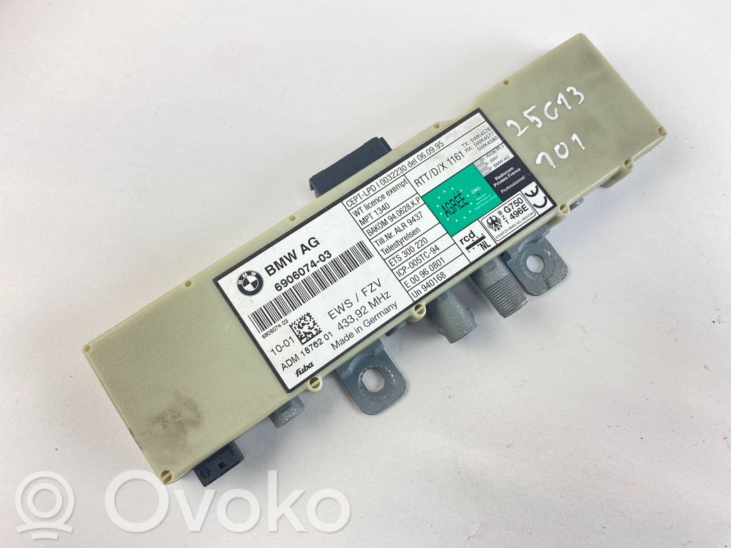 Antenos stiprintuvas   6906074