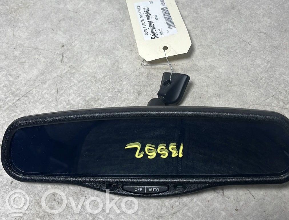 Espejo retrovisor (interior)