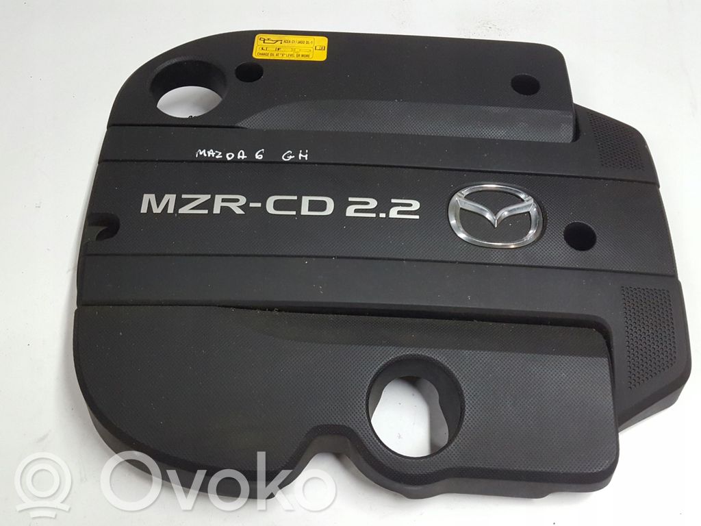 Couvercle cache moteur
