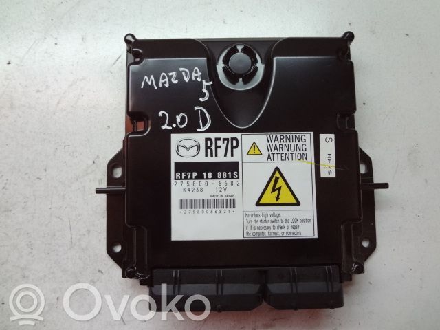 Mazda 5 Engine control unit/module 