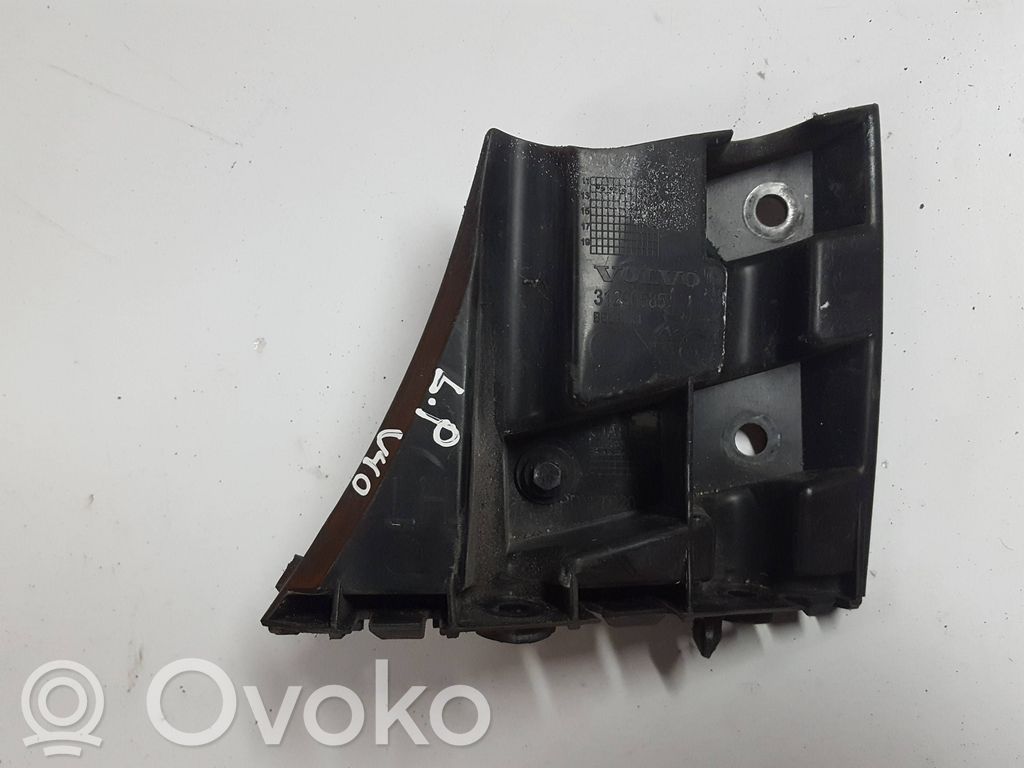 Volvo V40 Front bumper mounting bracket 