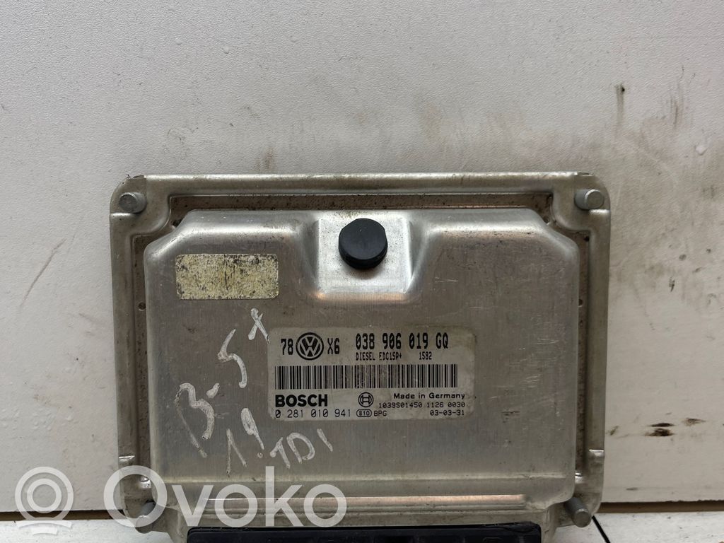 Engine control unit/module   038906019GQ