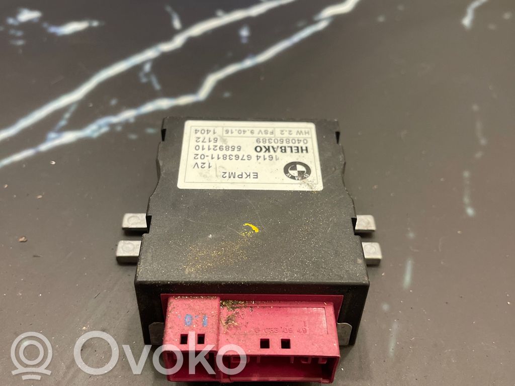 BMW 5 E60 E61 Unité de commande / module de pompe à carburant 