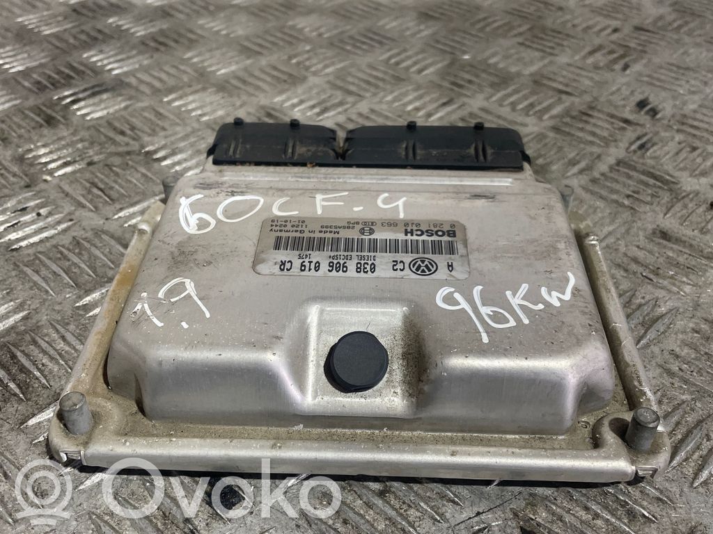Volkswagen Golf IV Engine control unit/module 