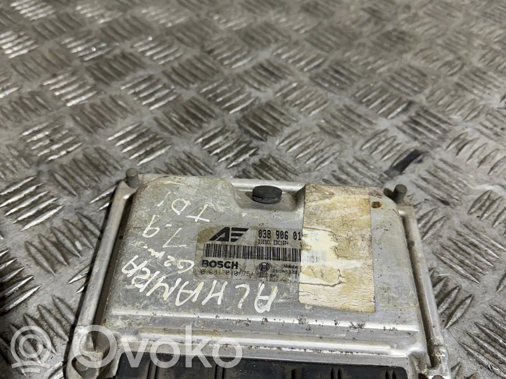 Seat Alhambra (Mk1) Engine control unit/module 