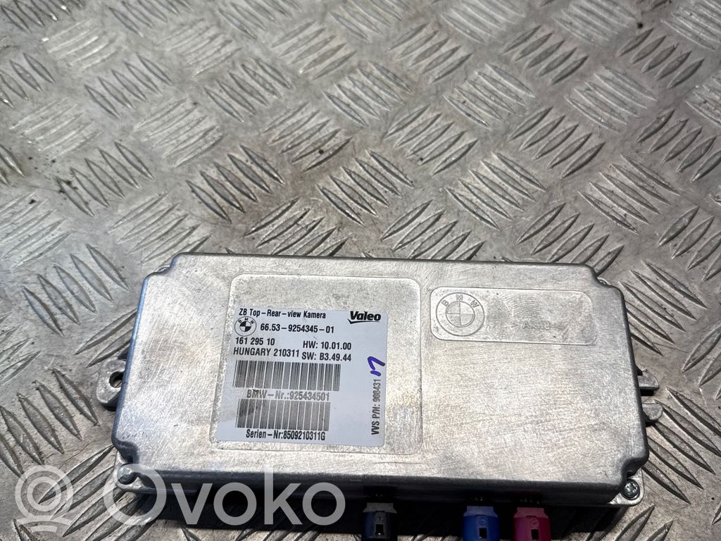 BMW X5 E70 Camera control unit module 