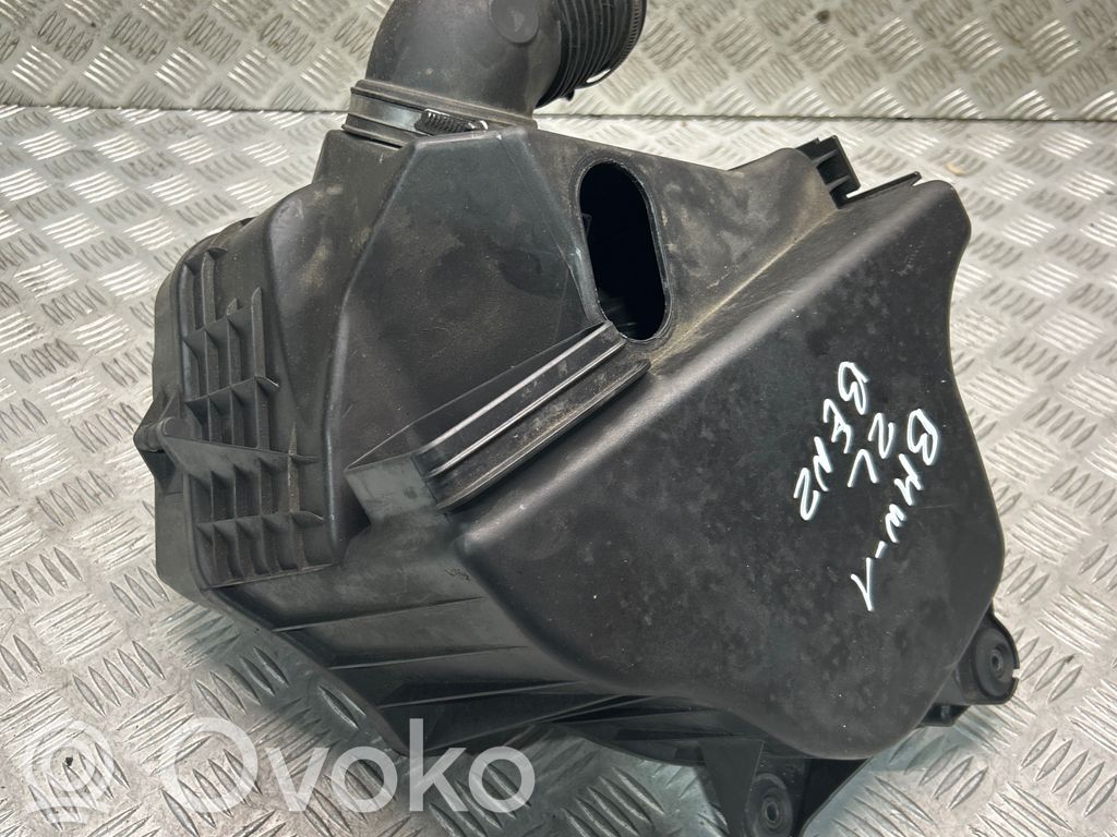 Oro filtro dėžė   7532754
