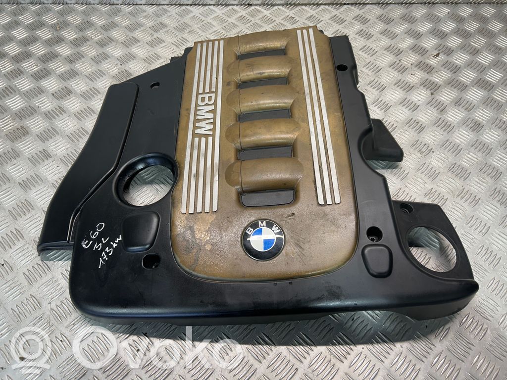 Engine cover (trim)   7788908