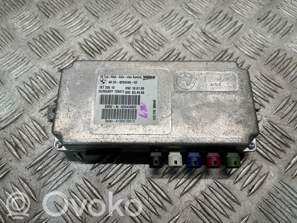 BMW X5 E70 Camera control unit module 