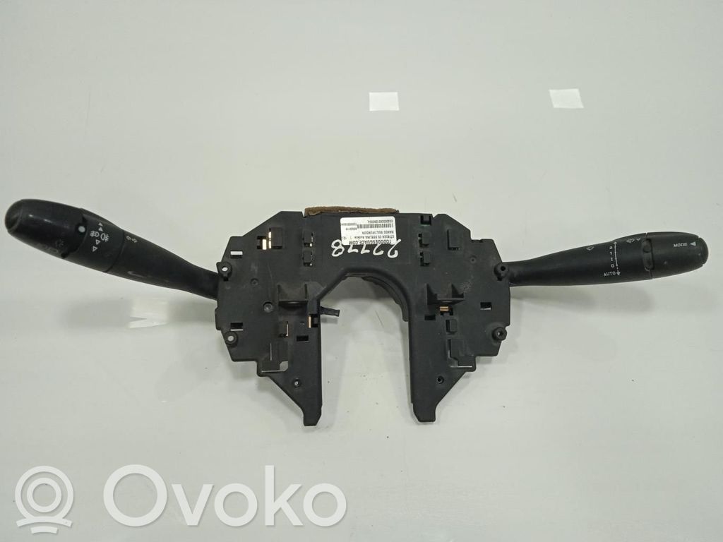 Multifunctional control switch/knob   SINREFVISIBLE