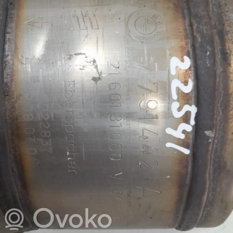 Catalyst/FAP/DPF particulate filter