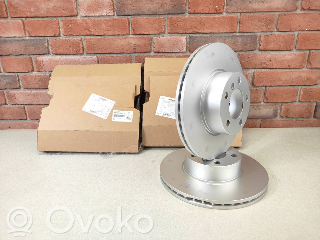 Front brake disc   8848417,6792219,6774875