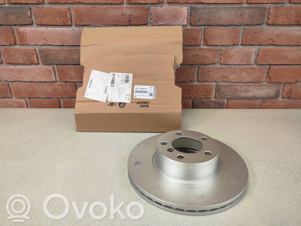 Front brake disc   8848417,6792219,6774875