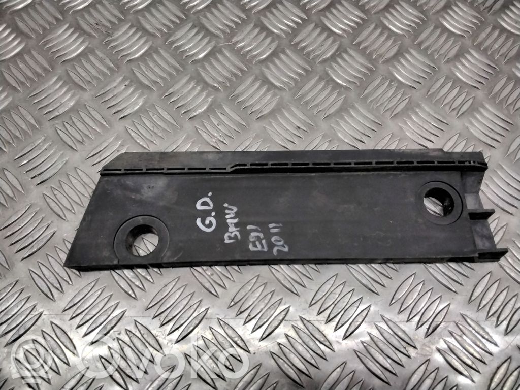 Sonstiges Einzelteil Exterieur   7146730