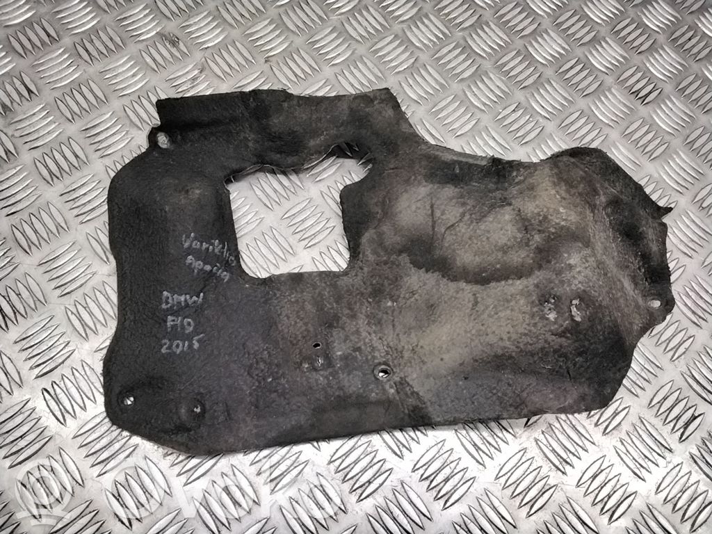BMW 5 F10 F11 Heat shield in engine bay 
