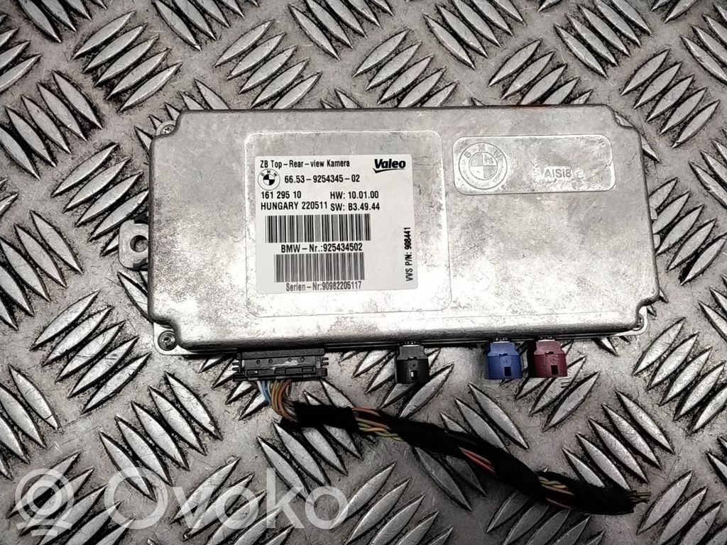 BMW X5 E70 Camera control unit module 