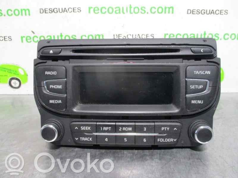Sound HiFi control unit module   96170A2100