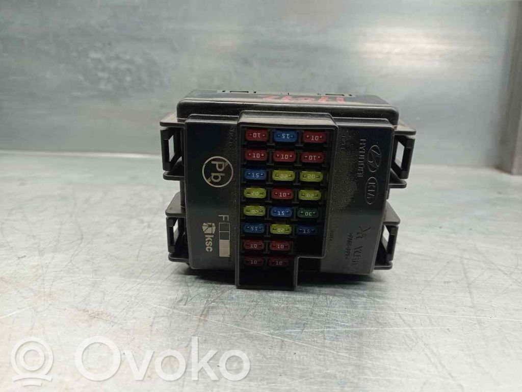 KIA Optima Fuse box set 