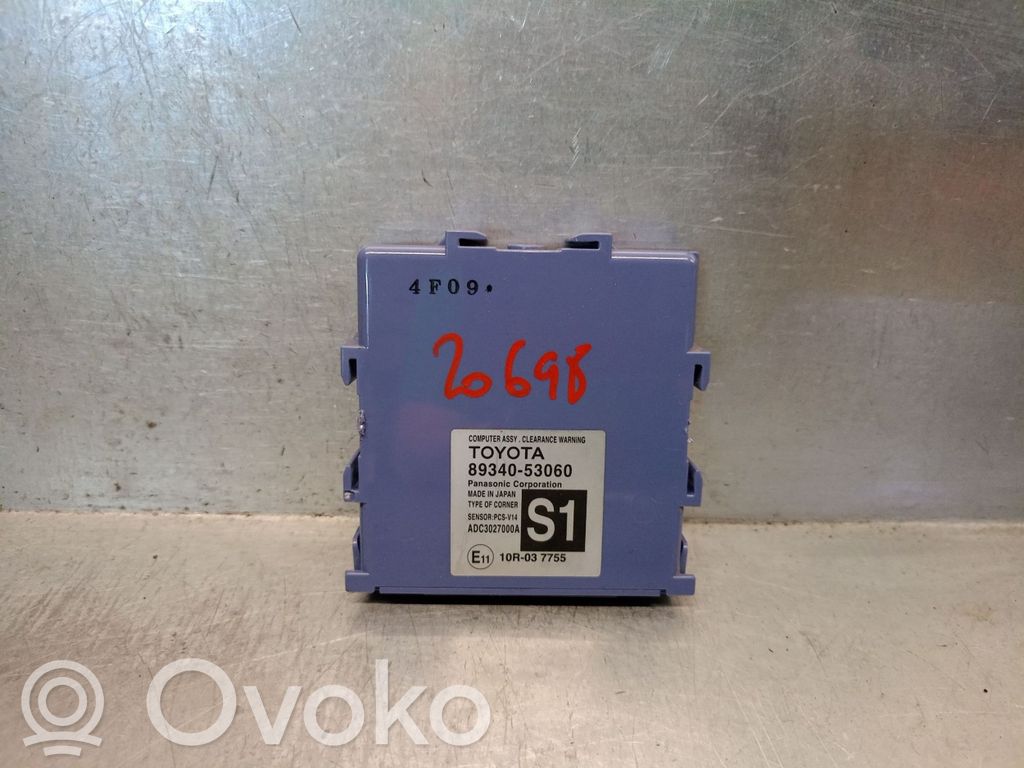 Lexus IS III XE30 Altre centraline/moduli 