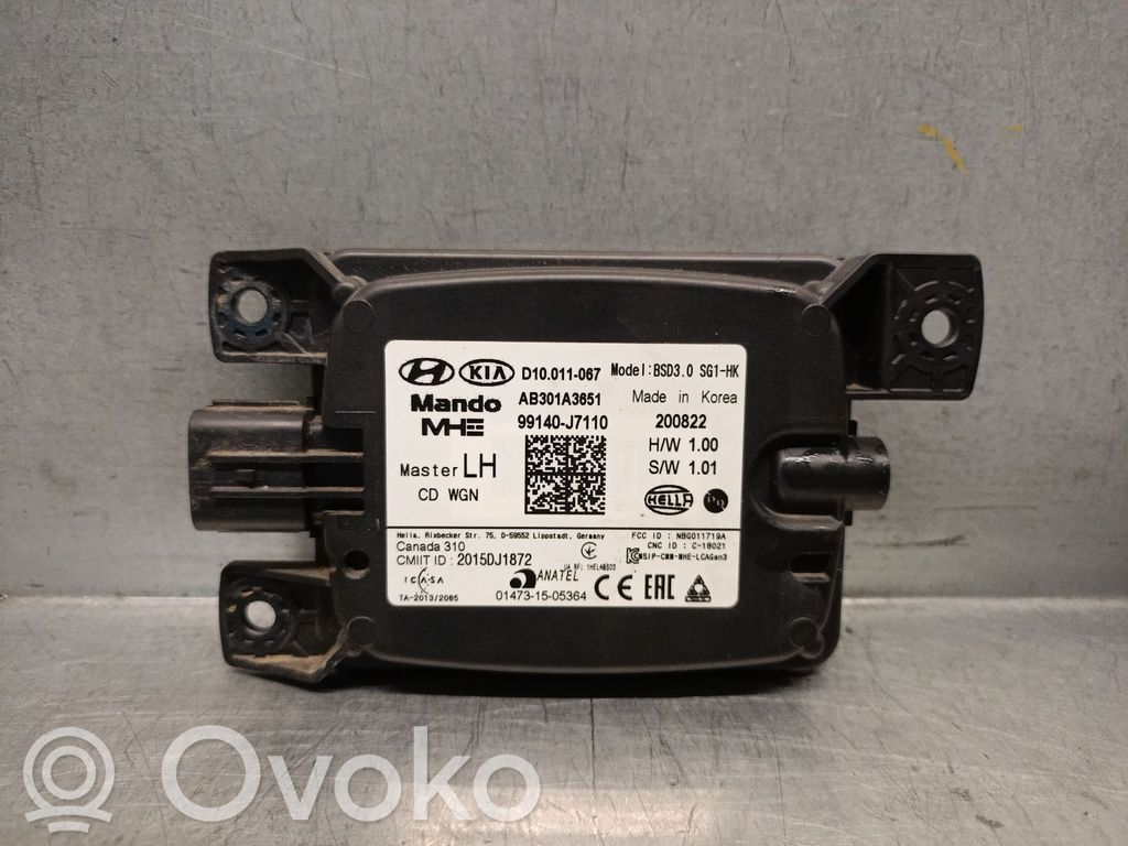 KIA Ceed Other control units/modules 