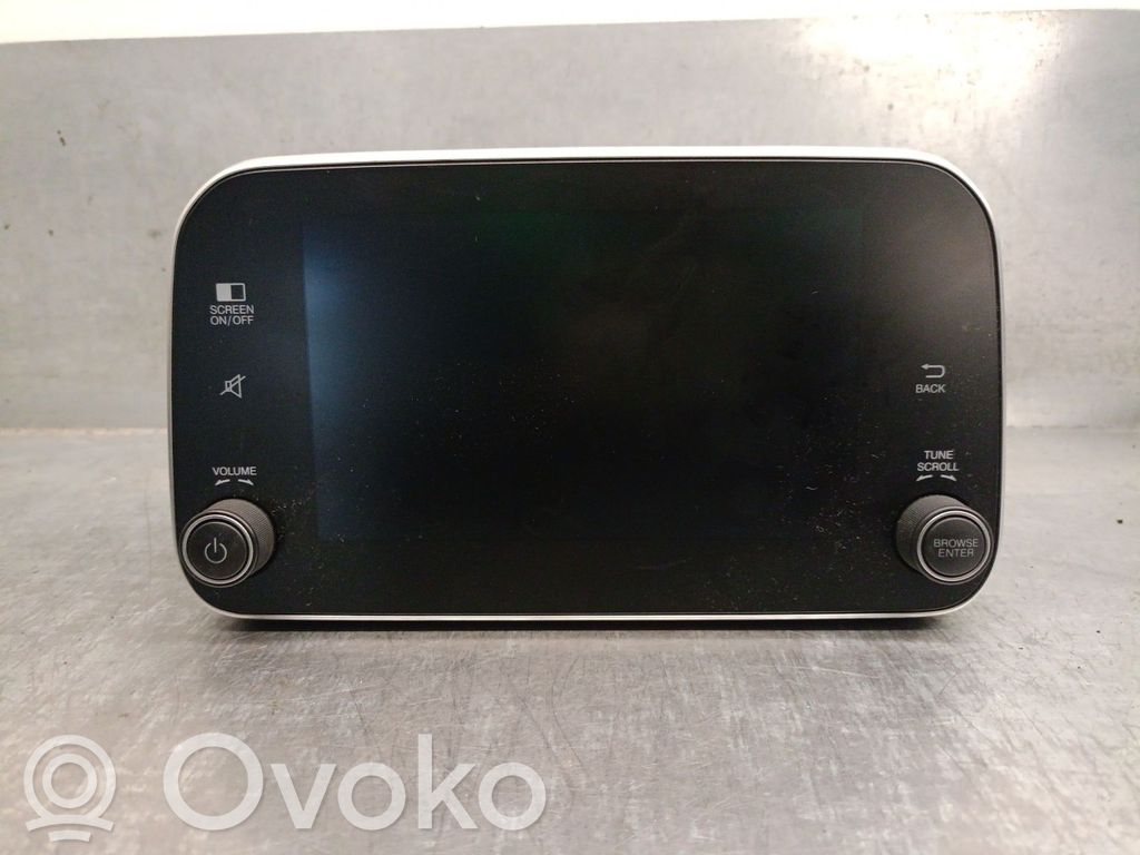 Fiat Tipo Head up display screen 