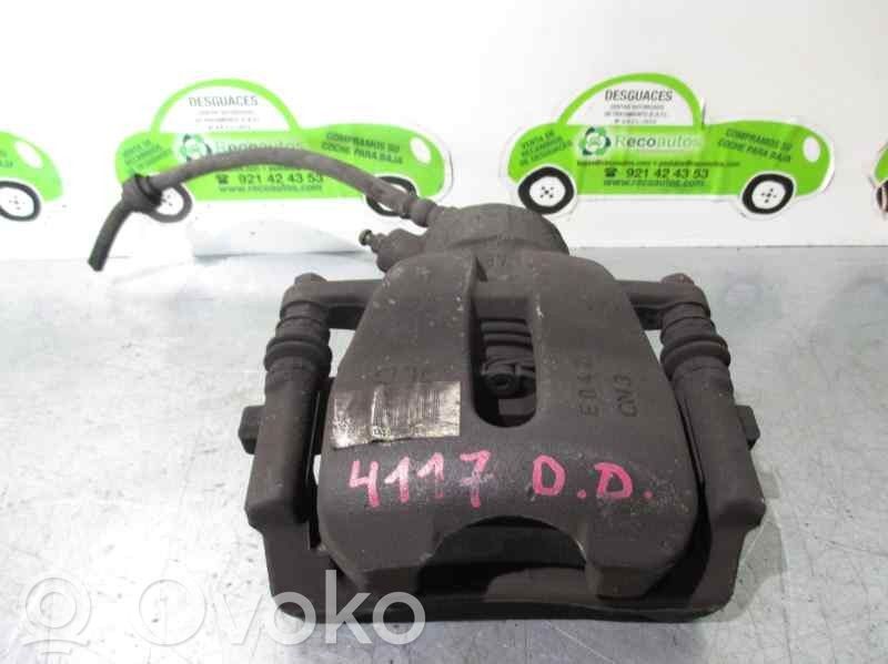 Citroen C2 Передний суппорт 