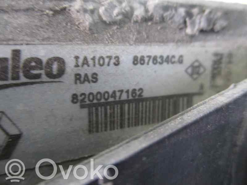 Renault Scenic I Radiator intercooler 