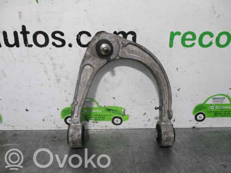 Cadillac SRX Front control arm 