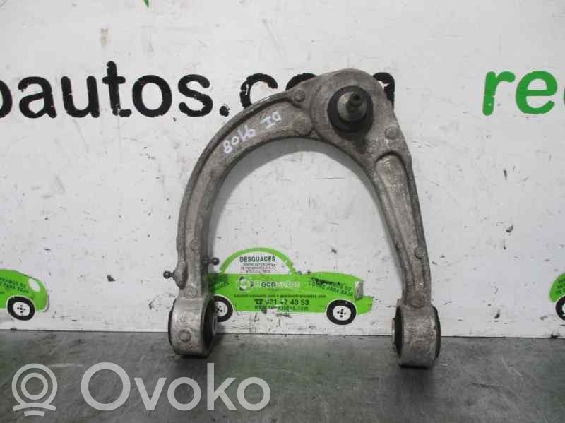 Cadillac SRX Front control arm 