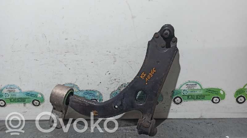 Mazda 2 Рычаг 