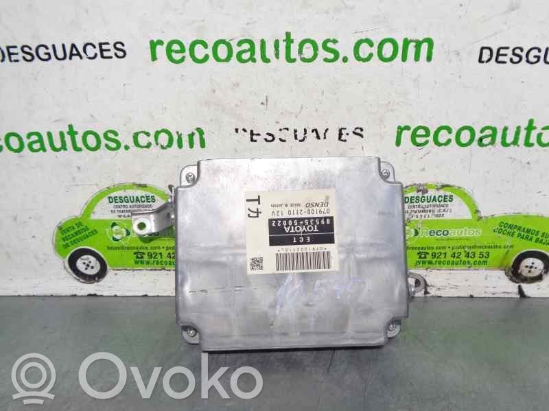 Lexus LS 500 Other control units/modules 