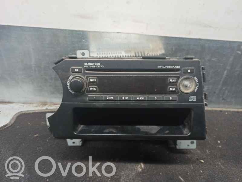 Sound HiFi control unit module